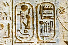 aegypten_4753_24k